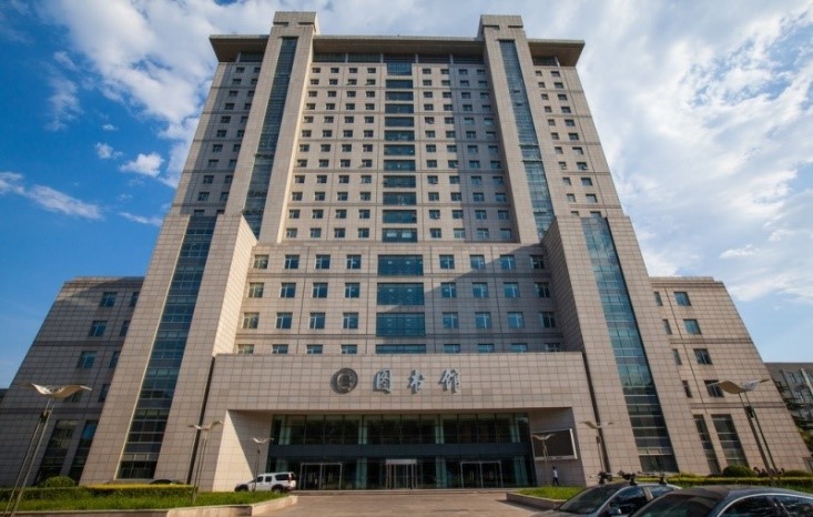 北京师范大学图书馆