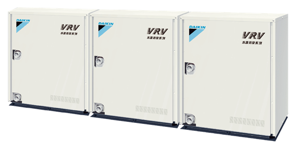 大金——VRV 水源热泵系列